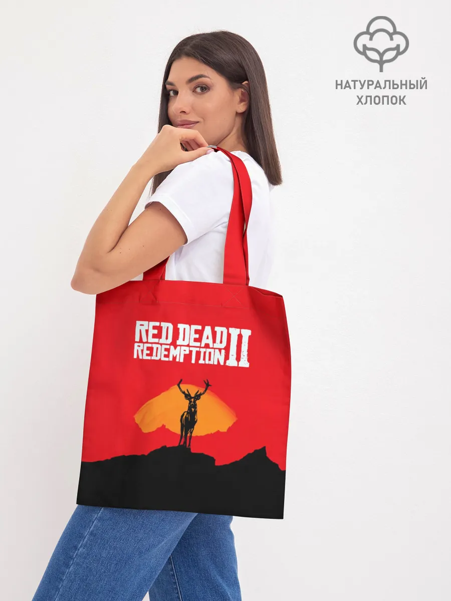 Шоппер база / RDR2