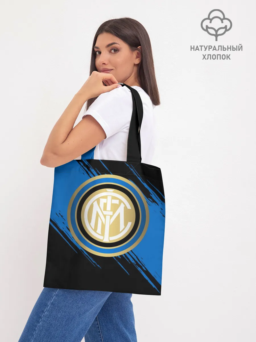 Шоппер база / Интер Милан