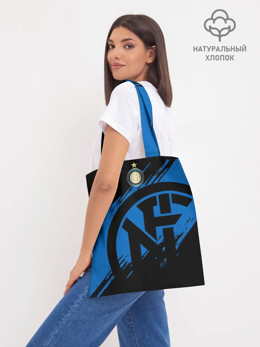 Шоппер база / Интер Милан