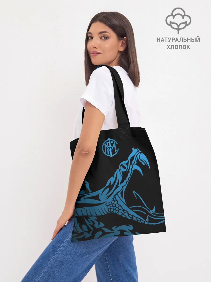 Шоппер база / Интер Милан