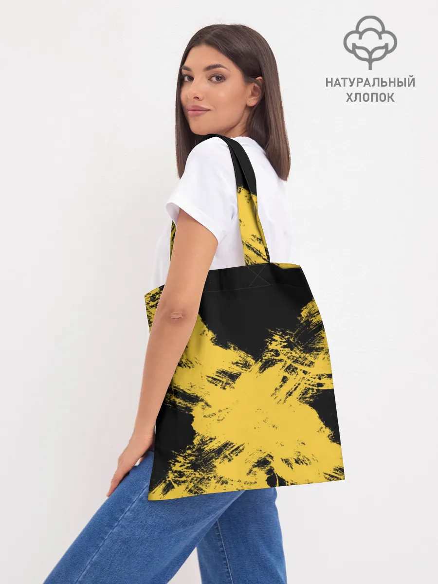 Шоппер база / BOXING