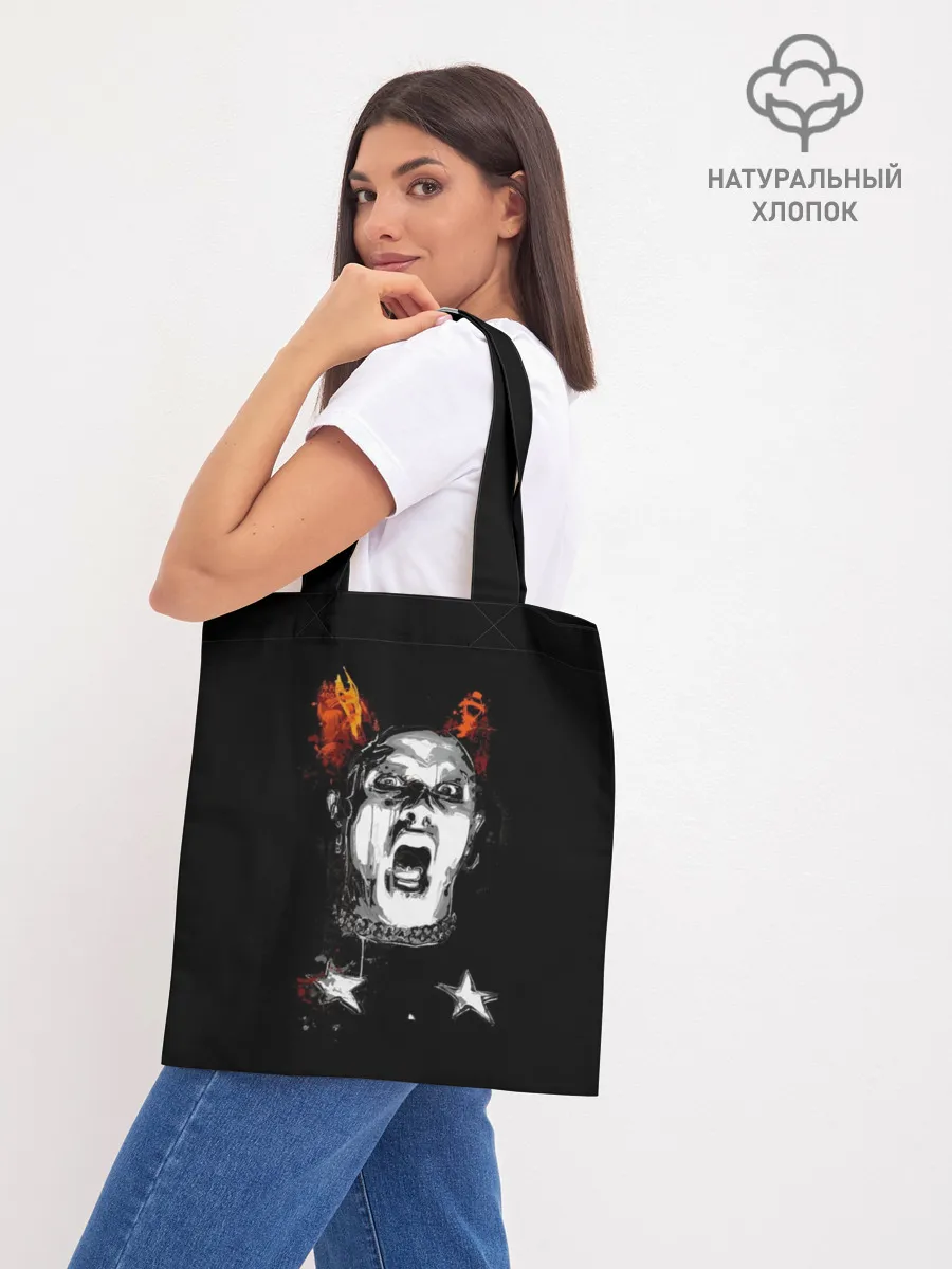 Шоппер база / The Prodigy