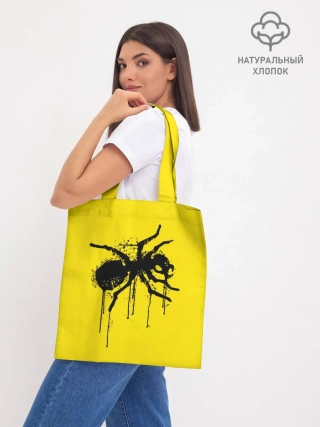 Шоппер база / The Prodigy