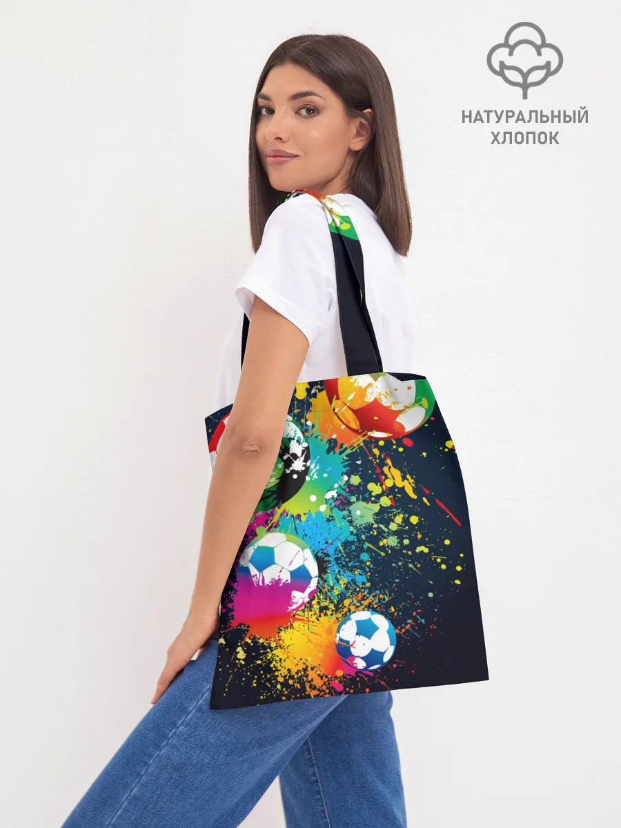 Шоппер база / Футбольные мячи