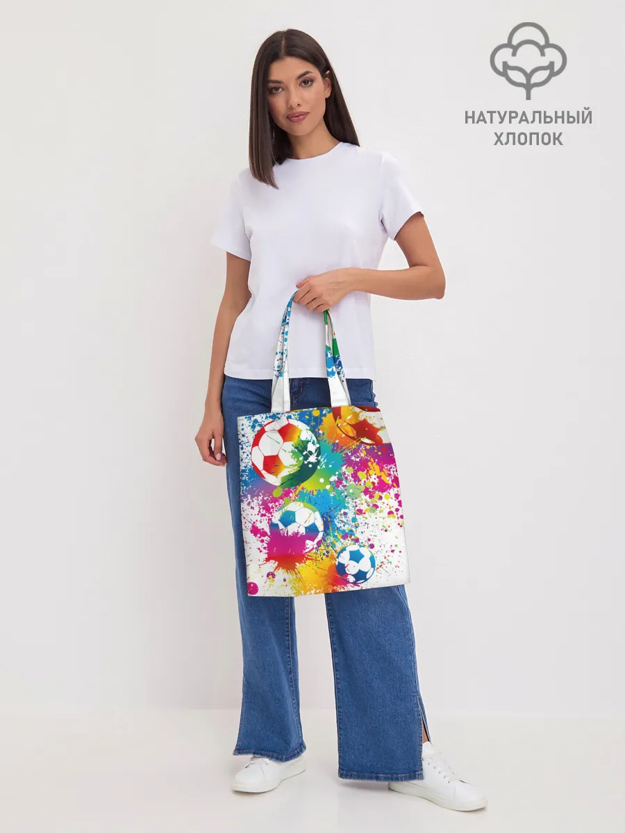 Шоппер база / Футбольные мячи