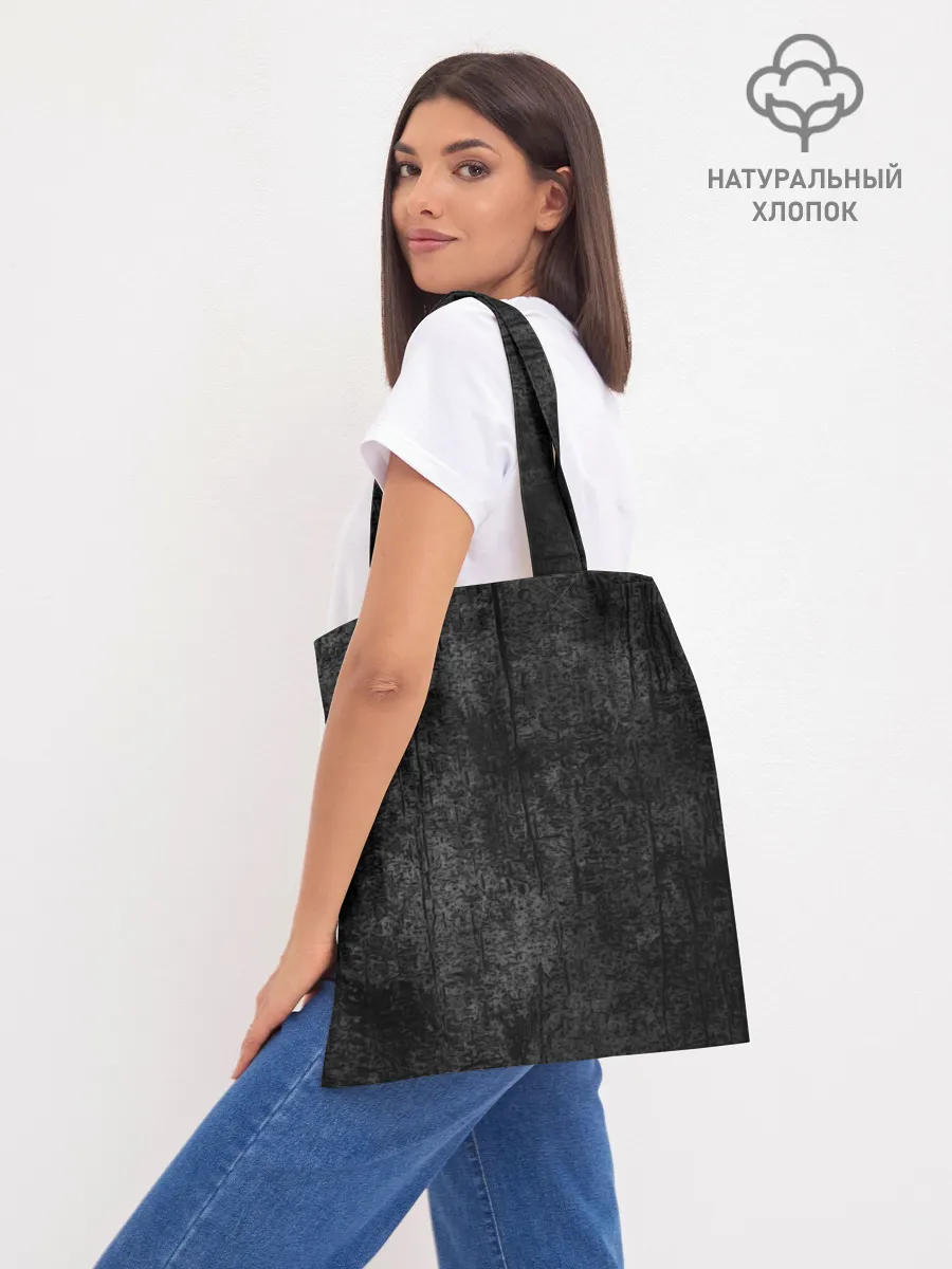 Шоппер база / Umbrella corporation