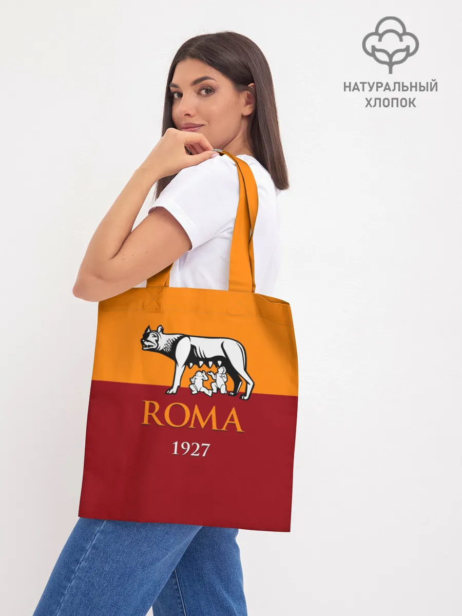 Шоппер база / Рома