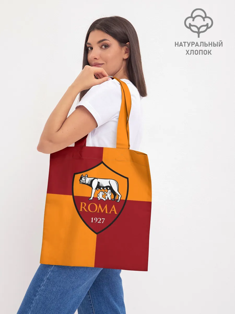 Шоппер база / Рома