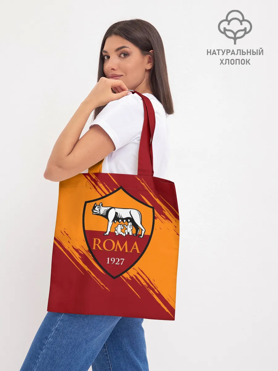 Шоппер база / Рома