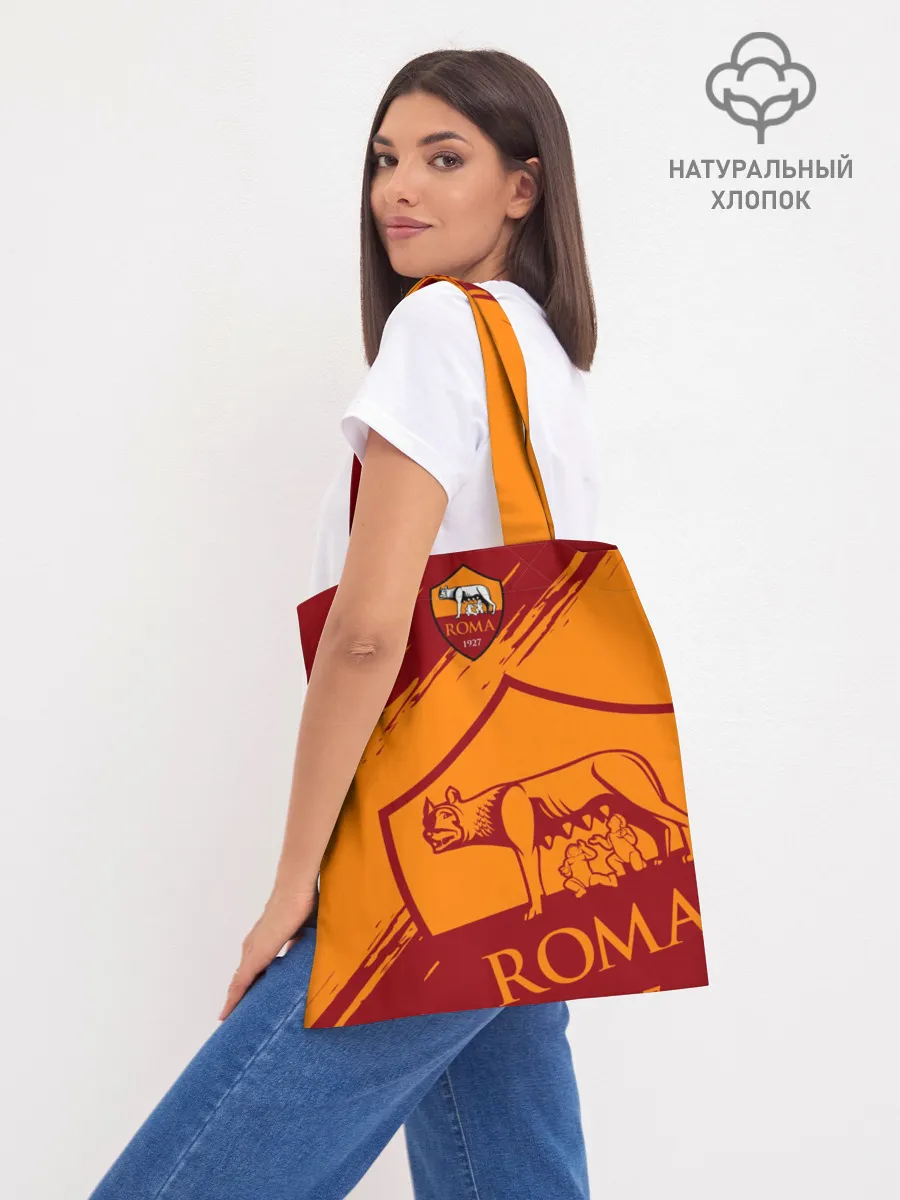 Шоппер база / Рома