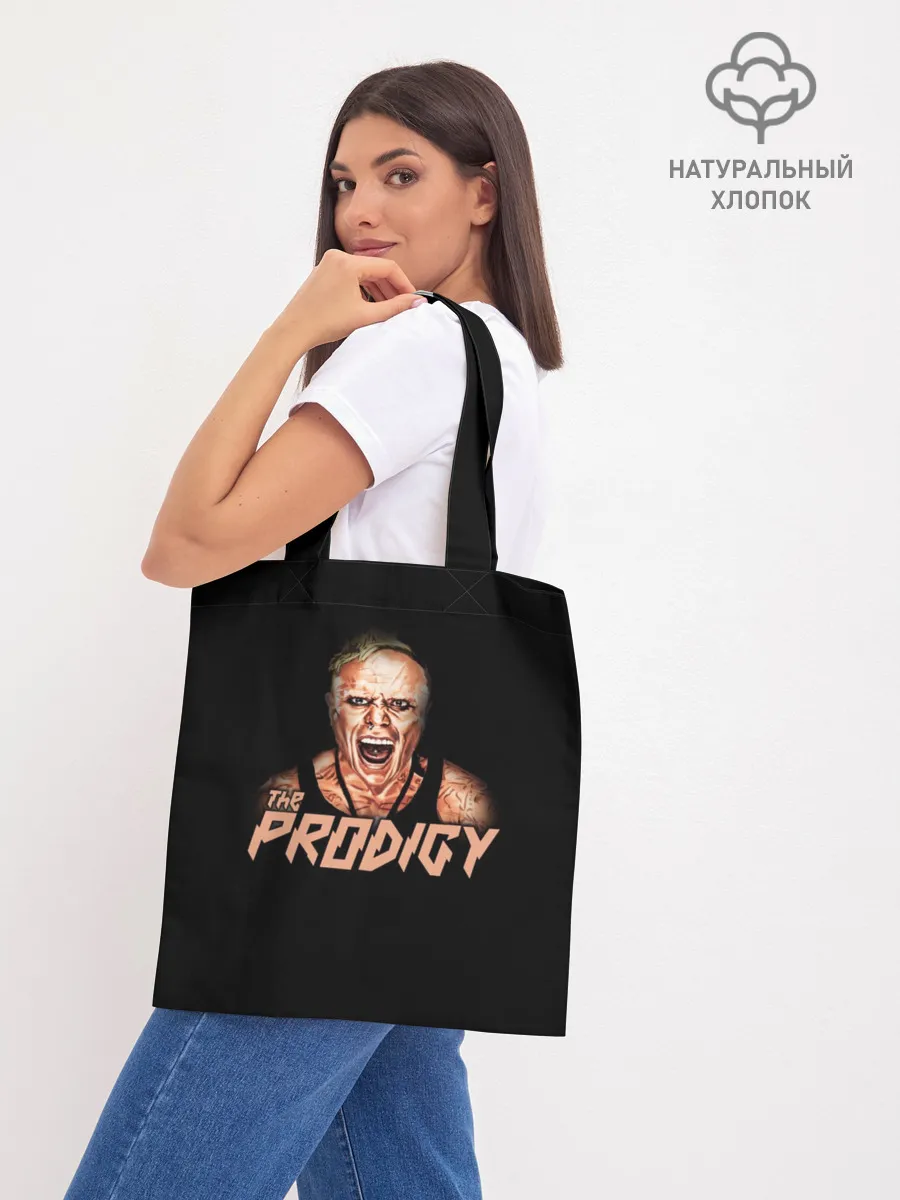 Шоппер база / The Prodigy