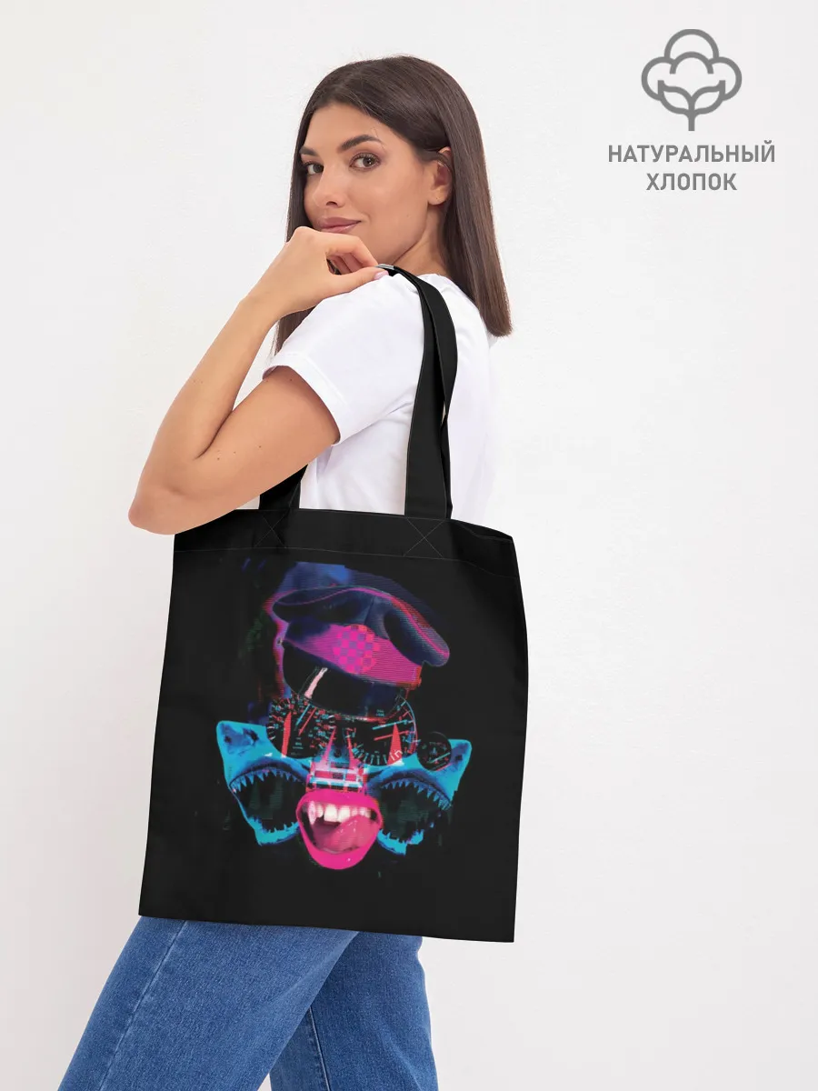 Шоппер база / The Prodigy