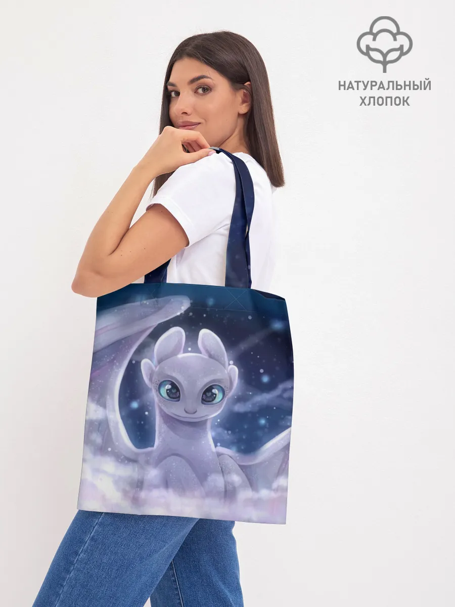 Шоппер база / Как приручить дракона