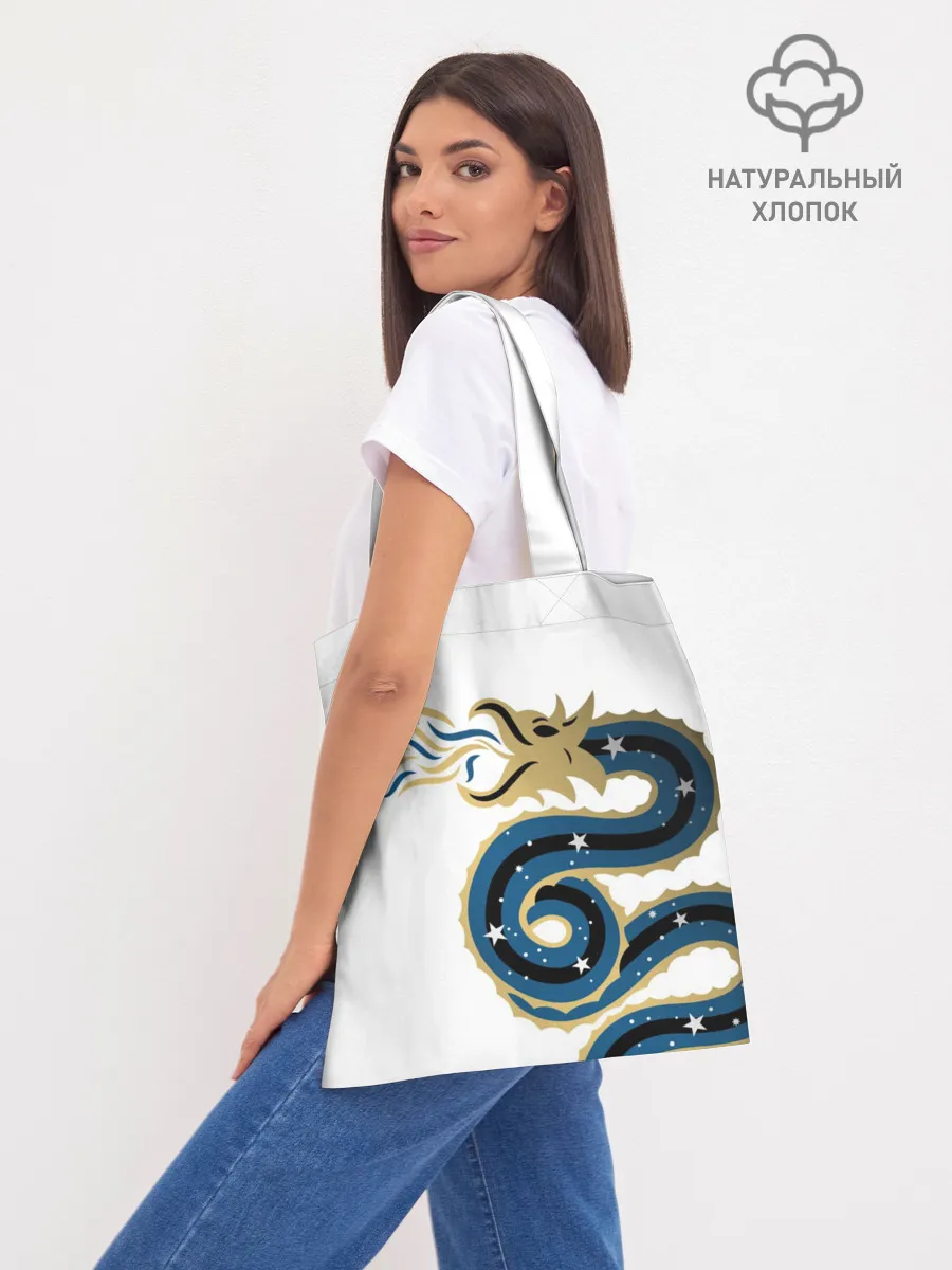 Шоппер база / Интер Милан