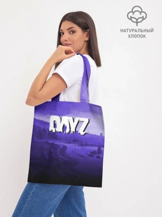 Шоппер база / DAYZ