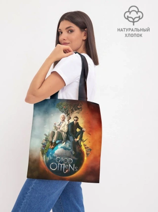 Шоппер база / Благие знамения