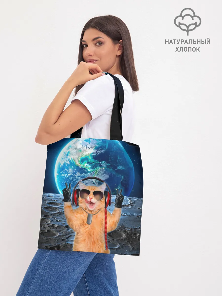 Шоппер база / Кот на луне