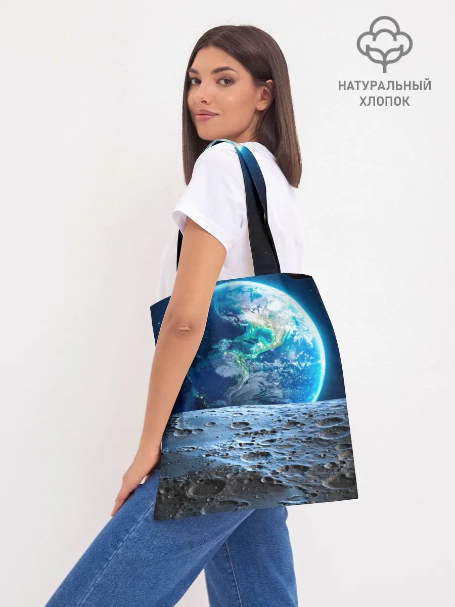 Шоппер база / Кот на луне