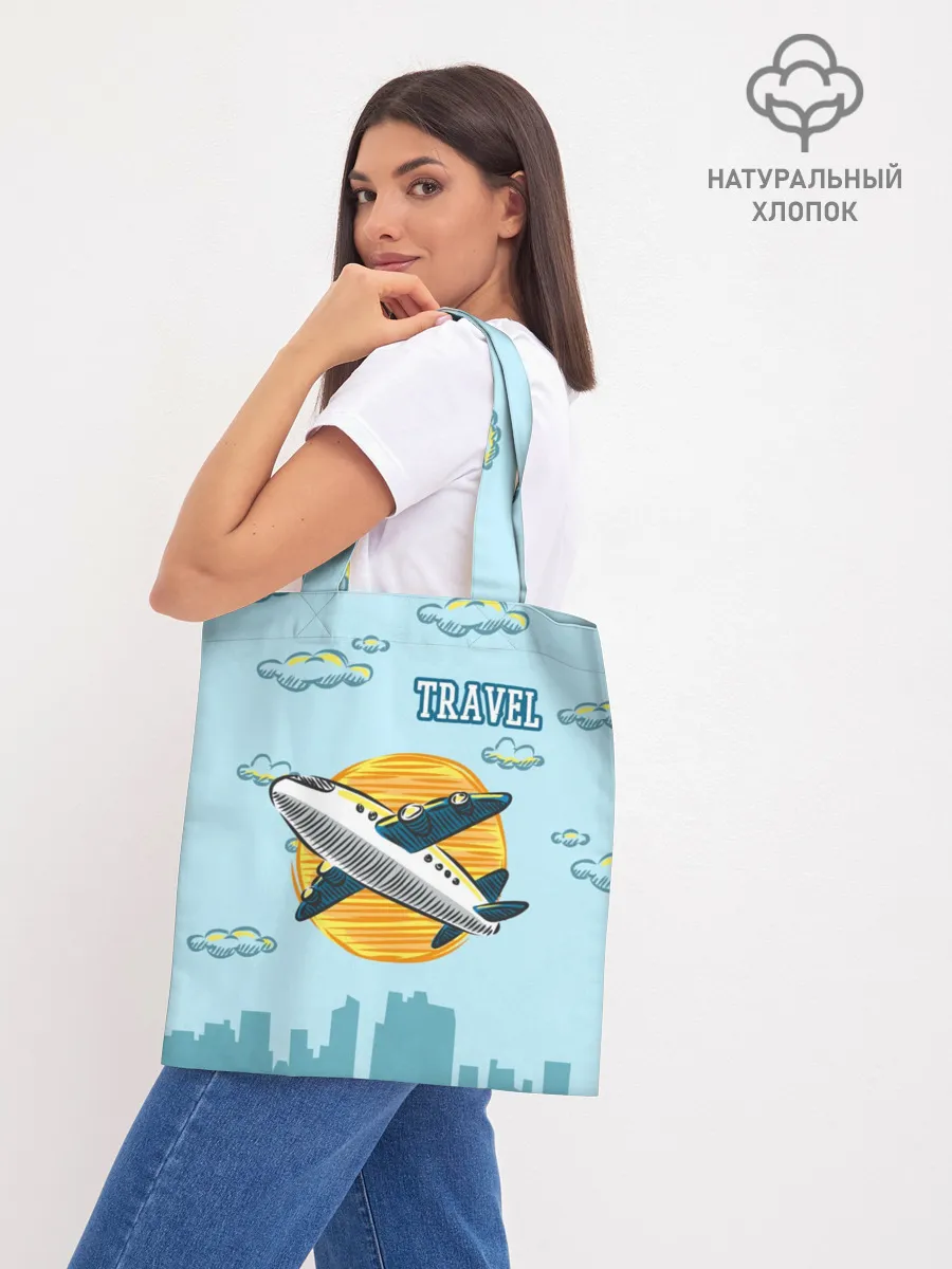 Шоппер база / Путешествия