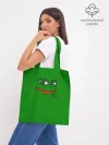 Шоппер база / Pepe