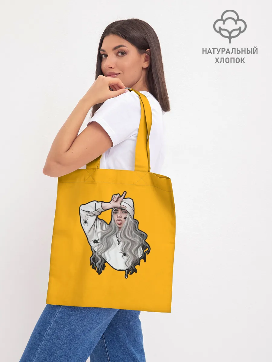 Шоппер база / Billie Eilish