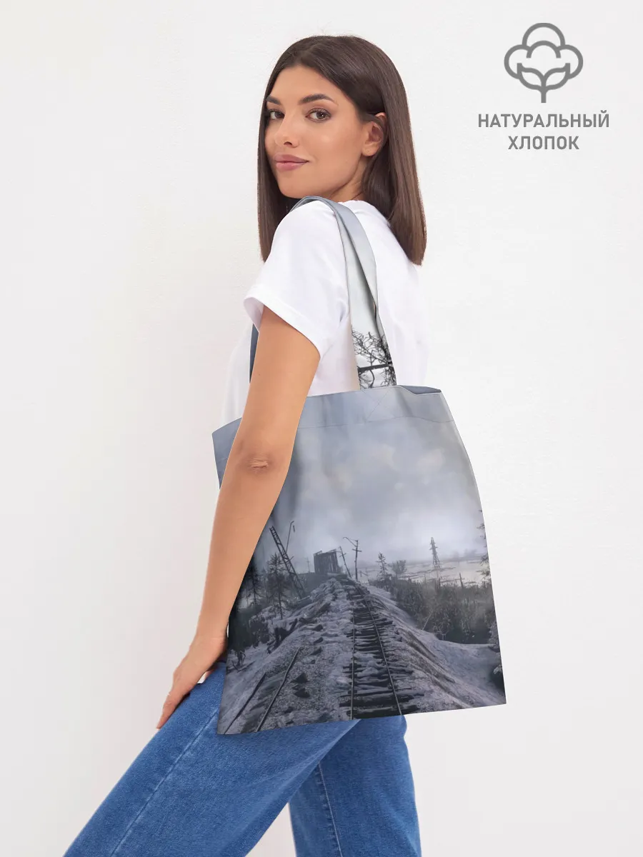 Шоппер база / Metro Exodus