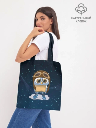 Шоппер база / Совенок летчик