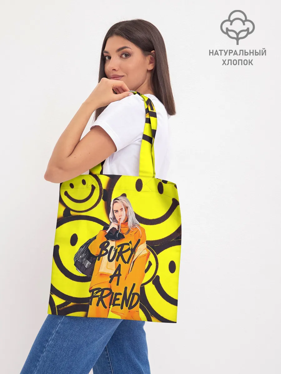 Шоппер база / Billie Eilish Выкинь Друга