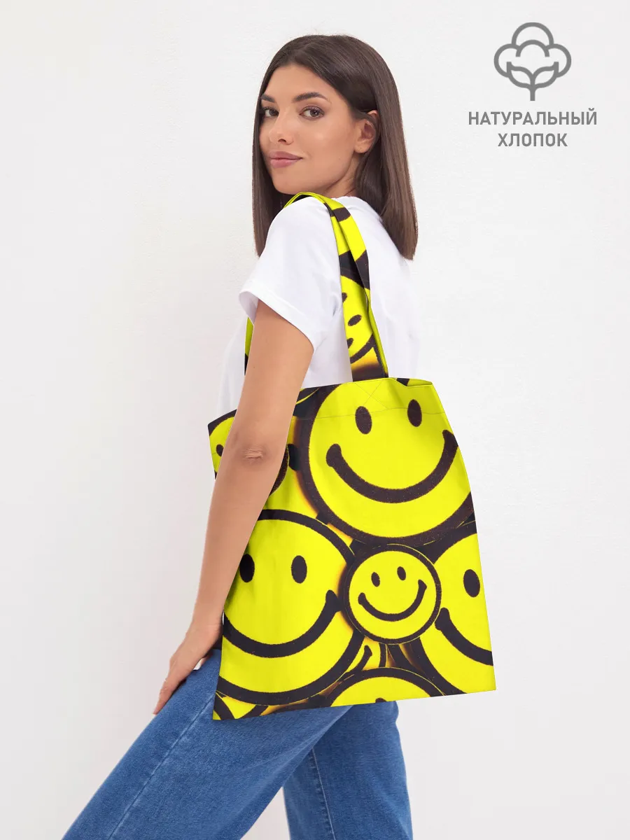 Шоппер база / Billie Eilish Выкинь Друга