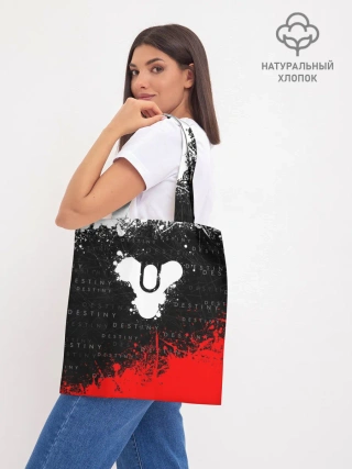 Шоппер база / DESTINY