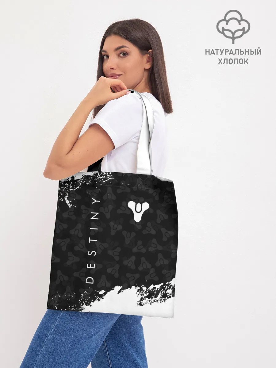 Шоппер база / DESTINY