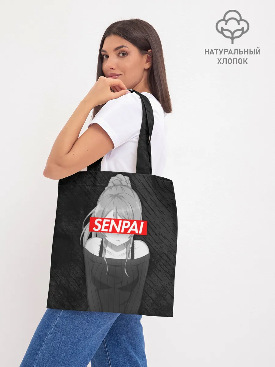 Шоппер база / Anime Senpai Girl