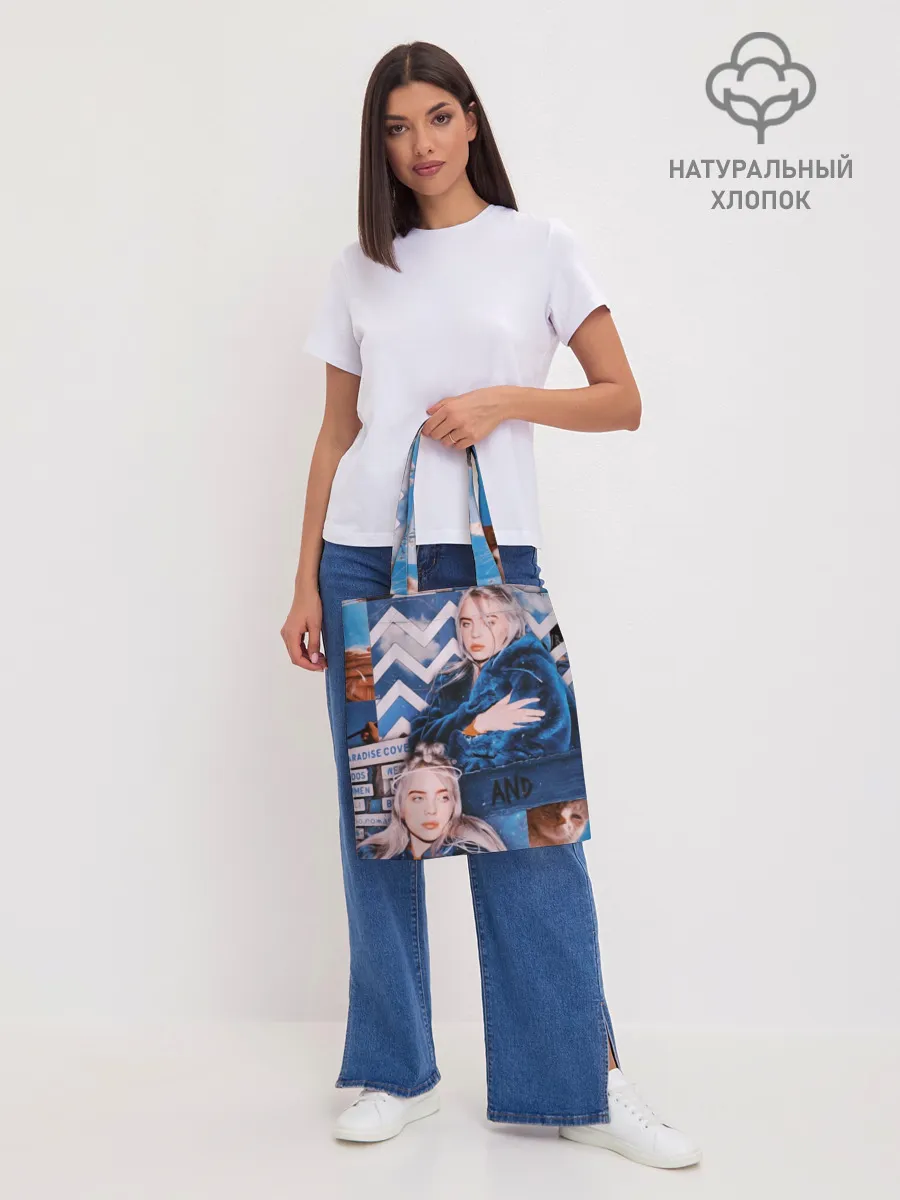 Шоппер база / Billie Eilish