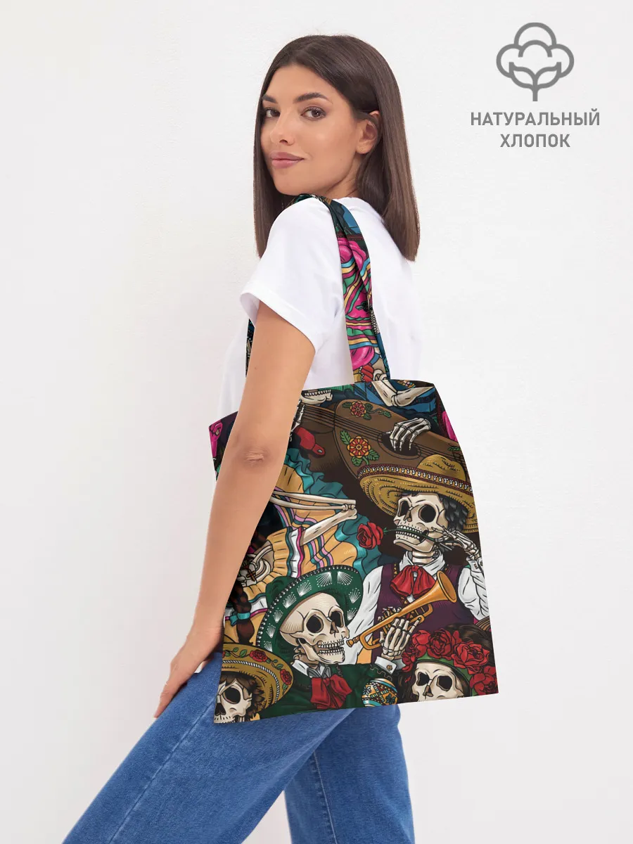 Шоппер база / Мексиканская Вечеринка