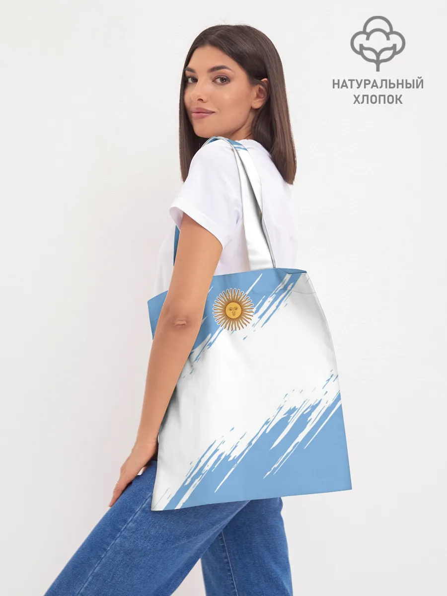 Шоппер база / Аргентина