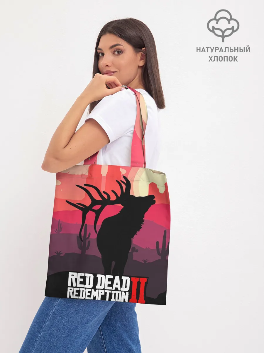 Шоппер база / RDR II