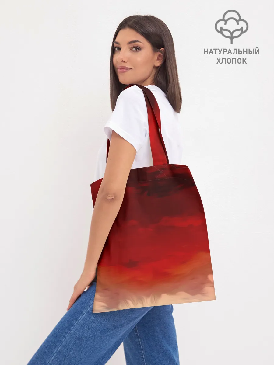 Шоппер база / Огненная Лиса