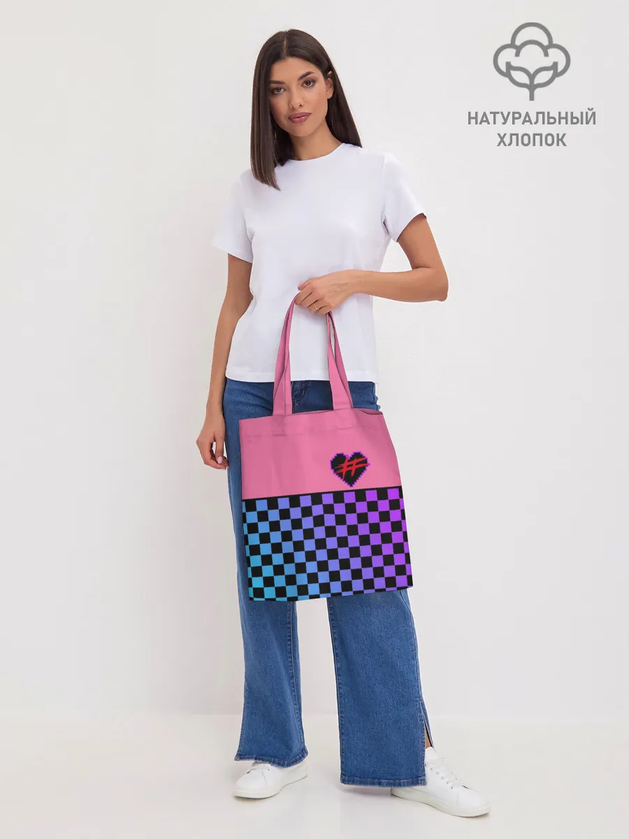 Шоппер база / Френдзона