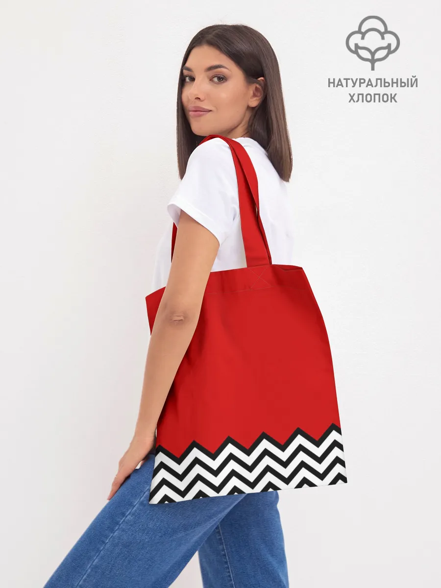 Шоппер база / Твин Пикс