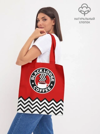 Шоппер база / Твин Пикс