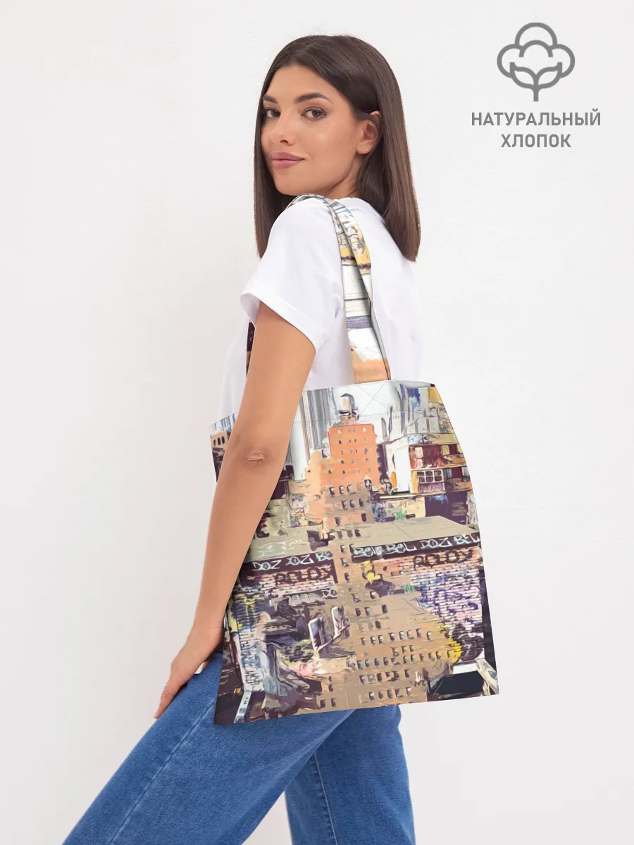 Шоппер база / Billie Eilish