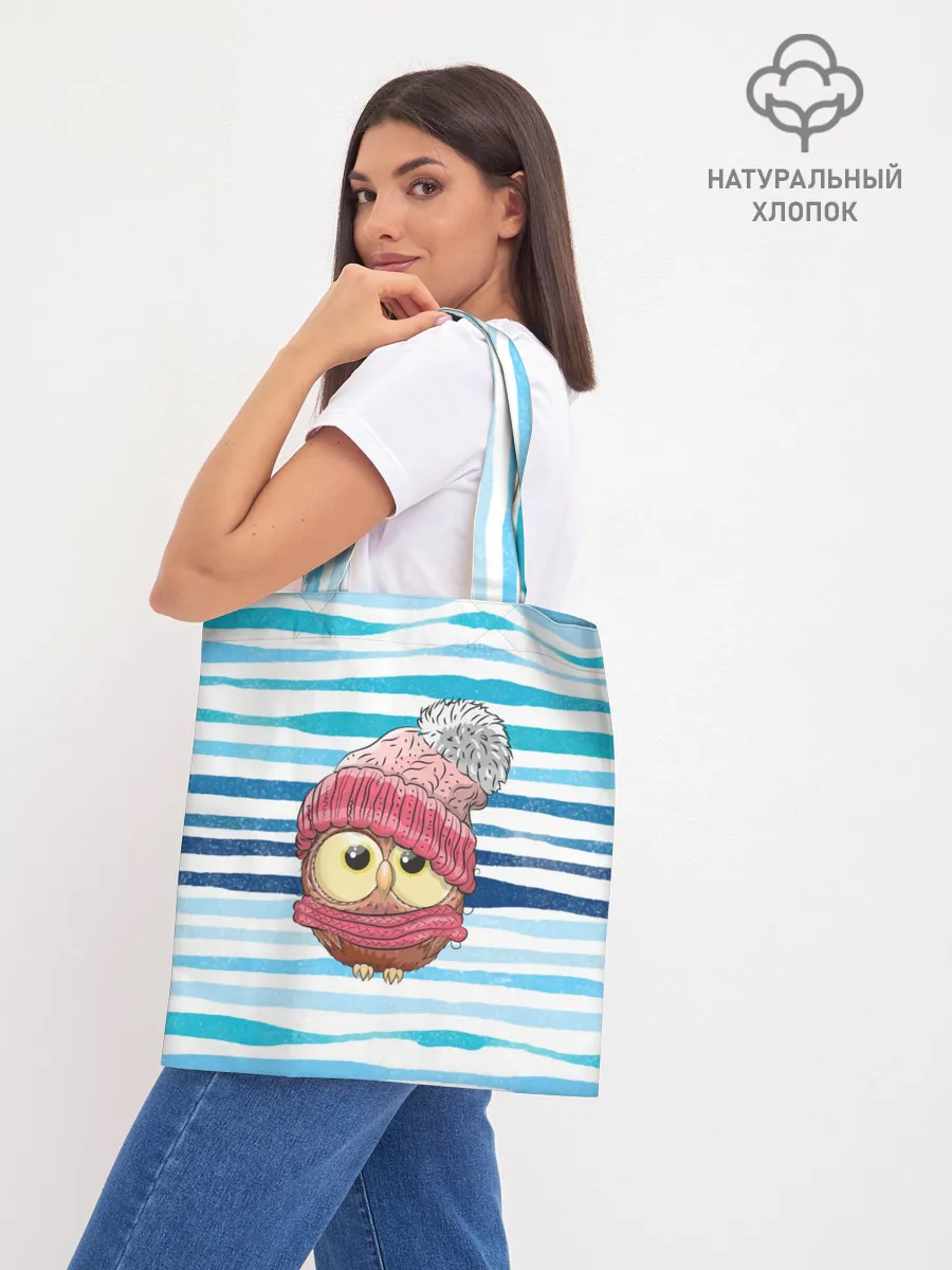 Шоппер база / Сова в шапке