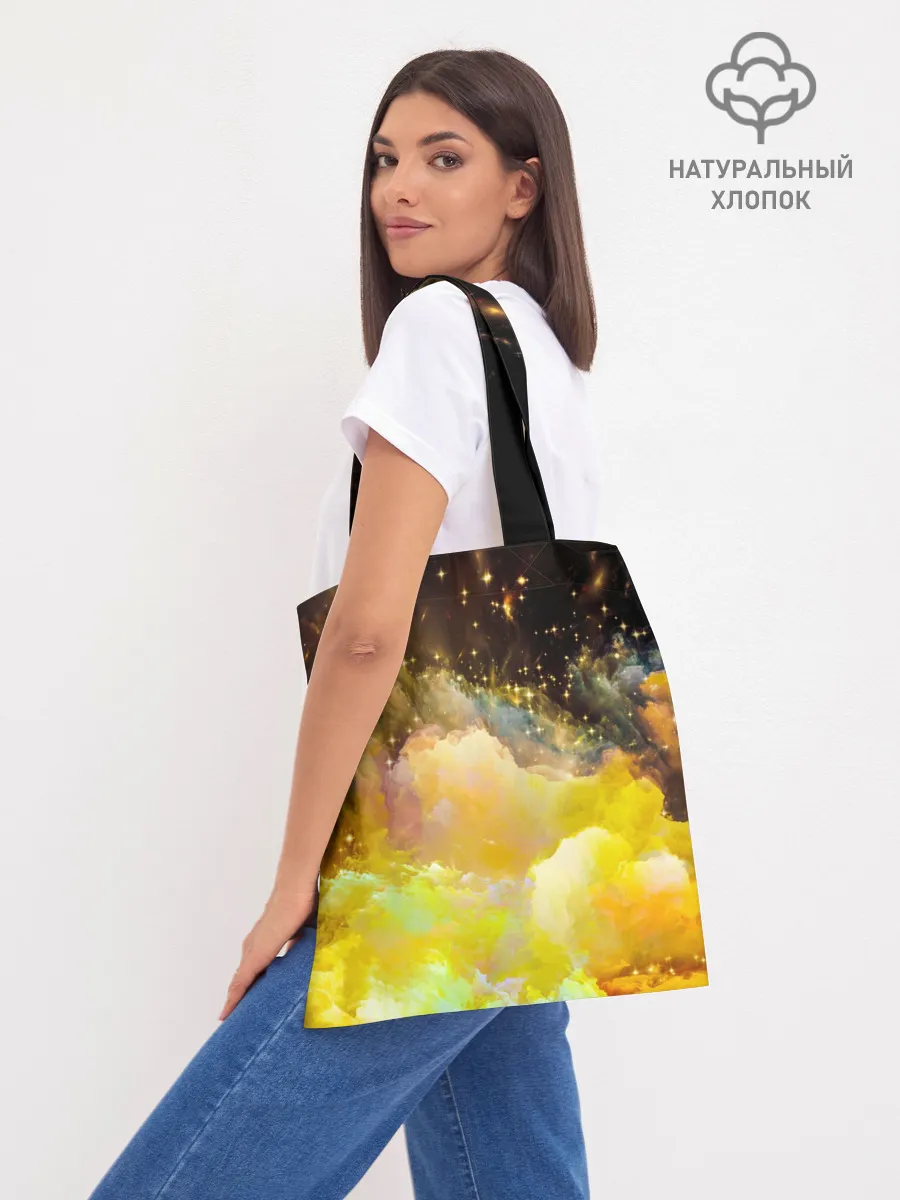 Шоппер база / Желтая краска