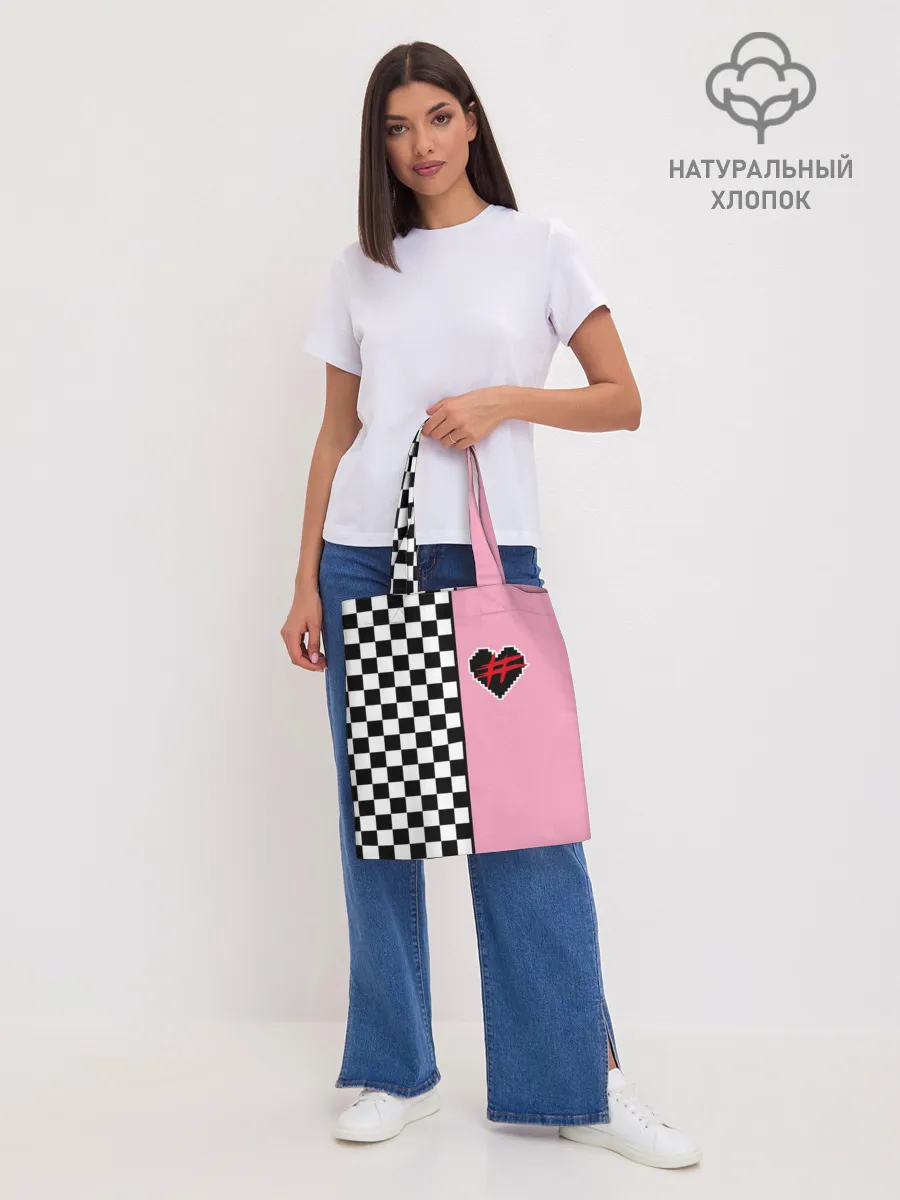 Шоппер база / Френдзона