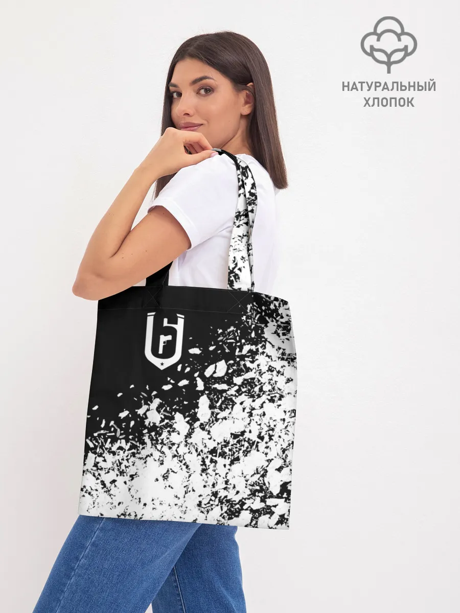 Шоппер база / RAINBOW SIX SIEGE