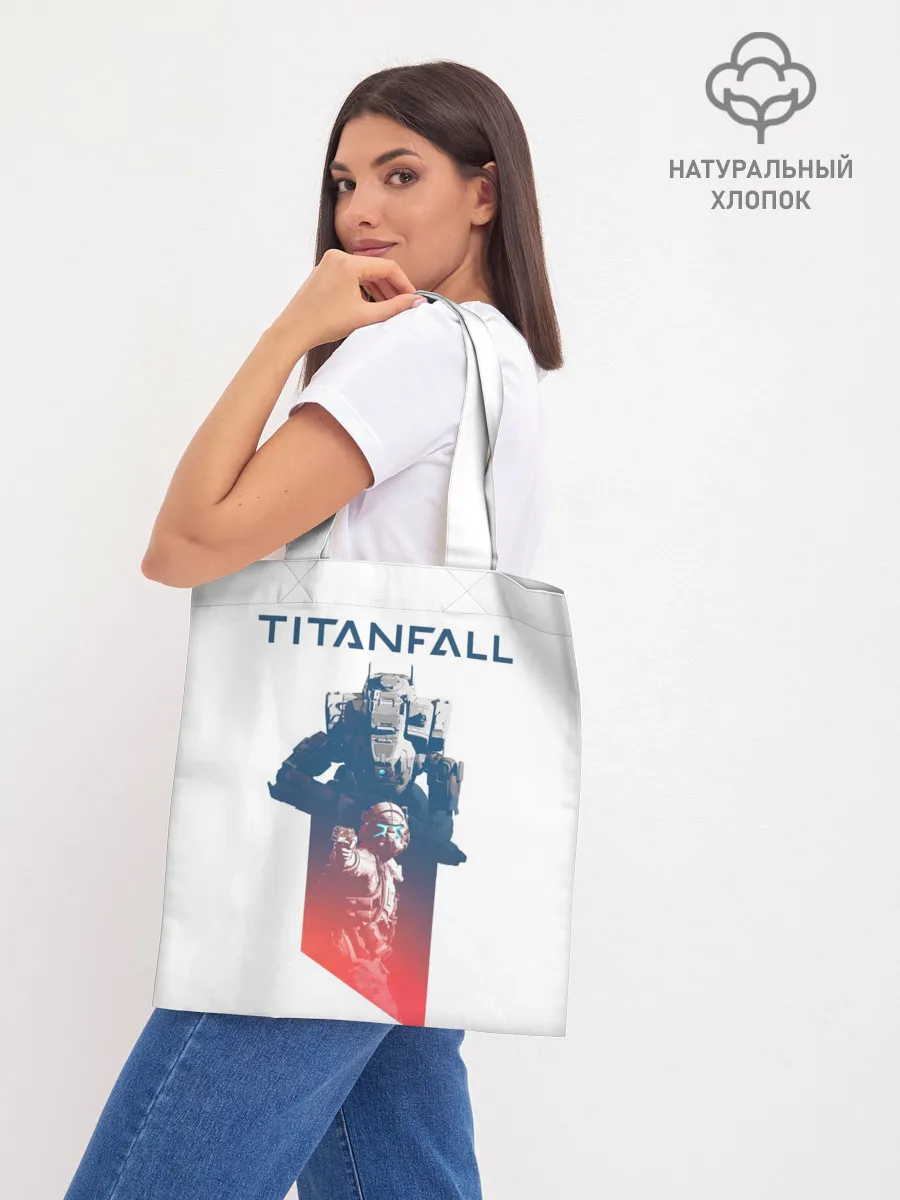 Шоппер база / Titanfall