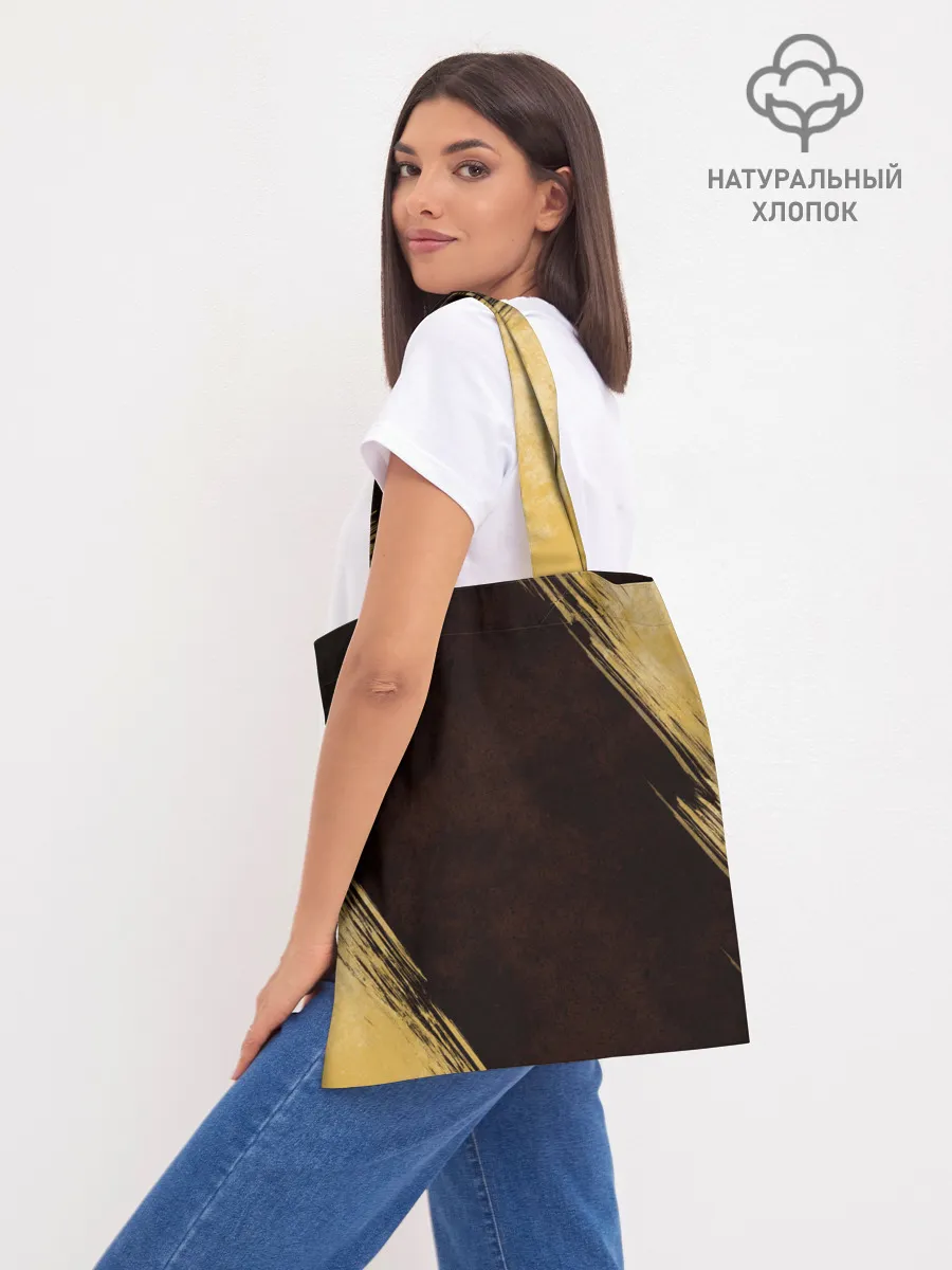 Шоппер база / Черный Клевер