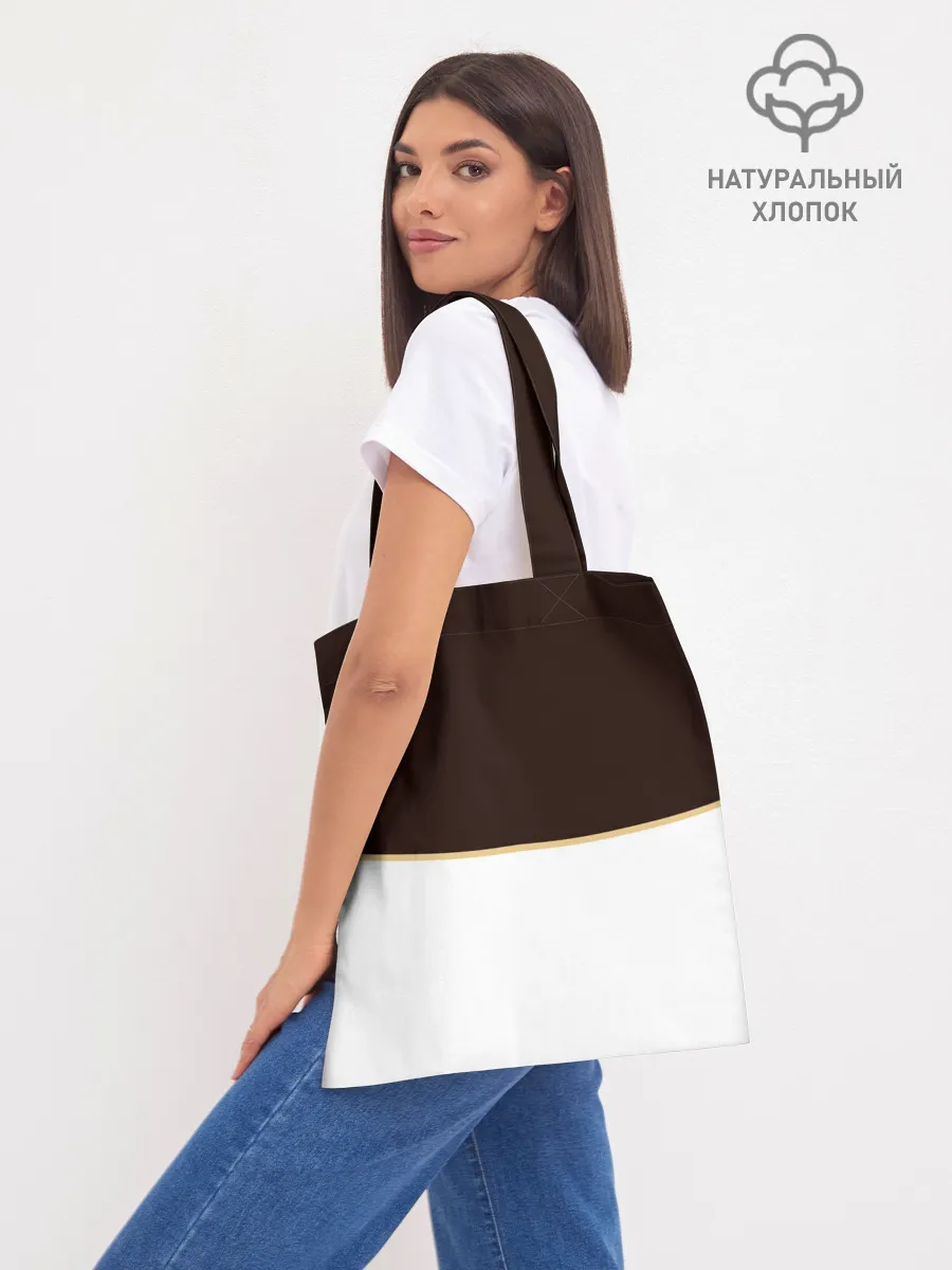 Шоппер база / Мантия Чёрный Бык