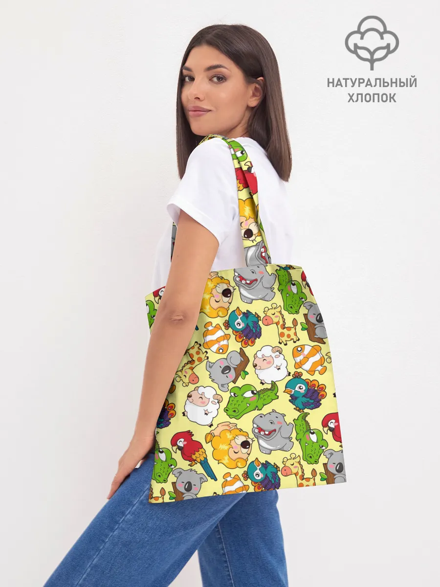 Шоппер база / Зоопарк