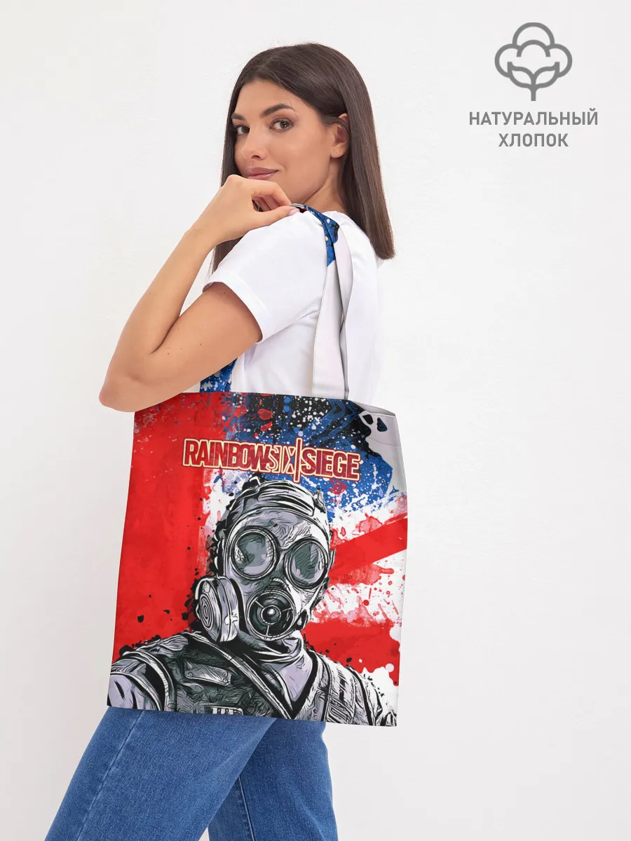 Шоппер база / Rainbow Six: Siege